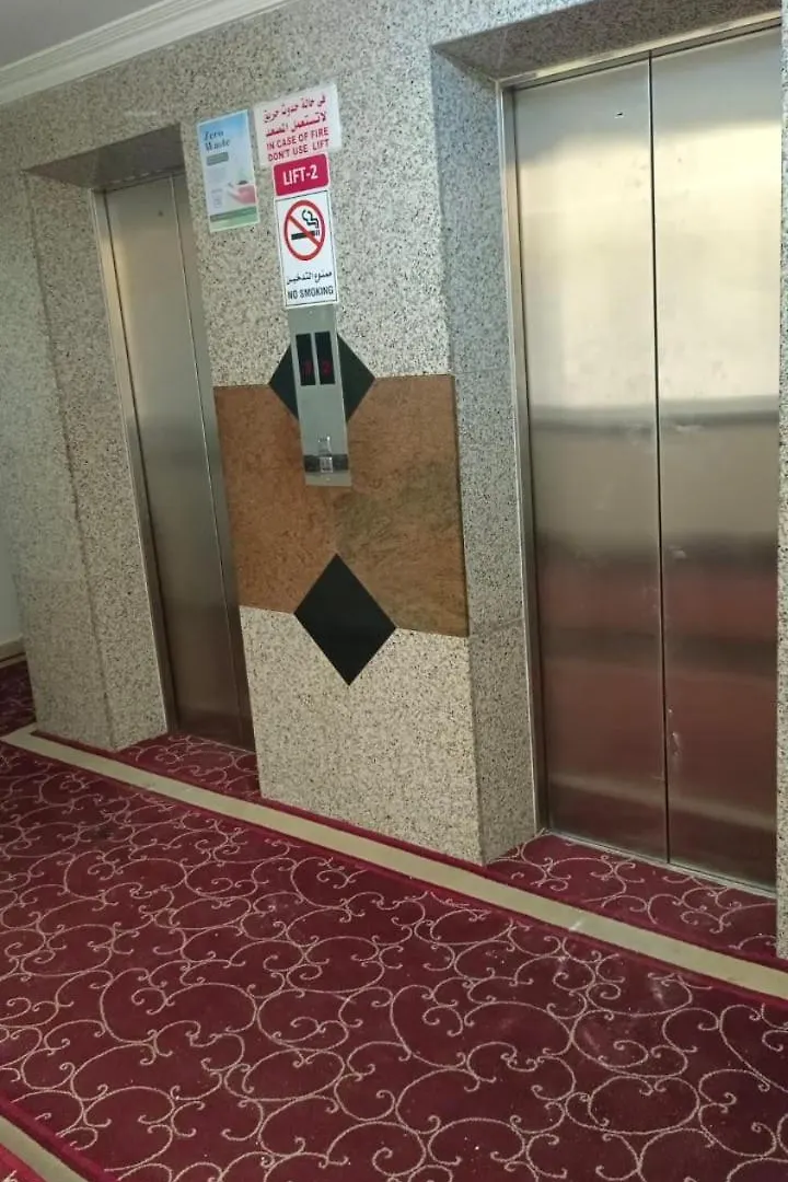 Partition Rooms In Deebaj Hotel Apartment 迪拜